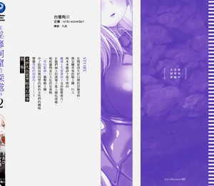 第162页图