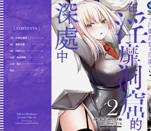第163页图