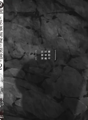 第164页图