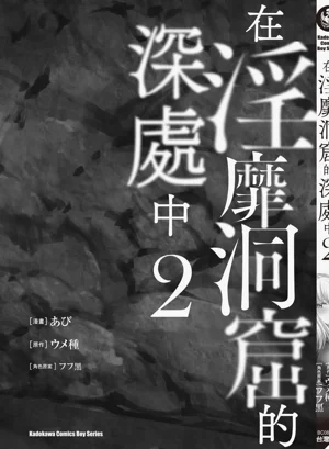 第165页图