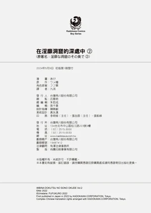 第166页图