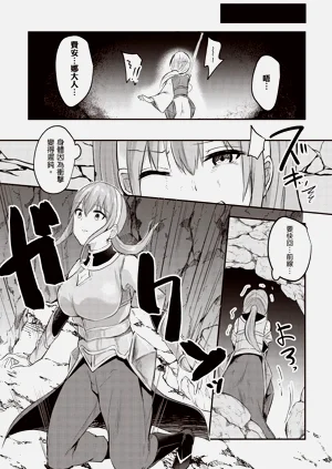 第19页图