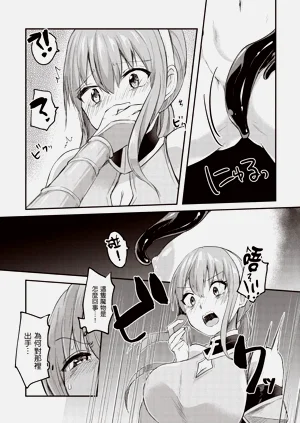 第23页图