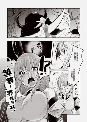 第25页图