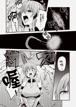 第28页图