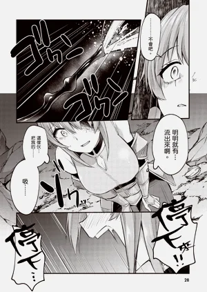 第30页图