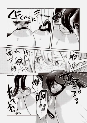 第40页图