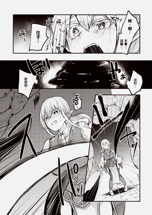 第41页图