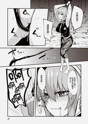 第49页图
