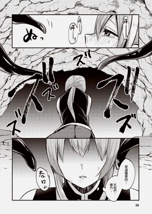 第60页图
