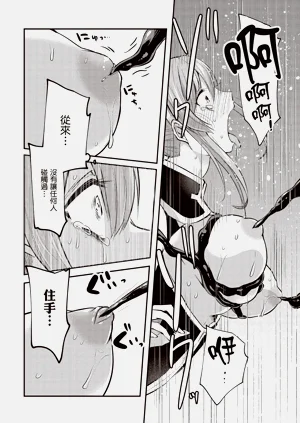 第70页图