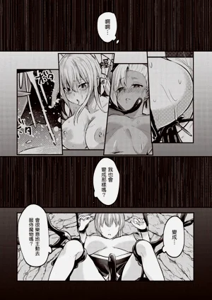 第78页图