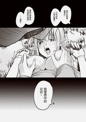 第92页图