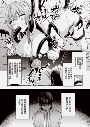 第98页图