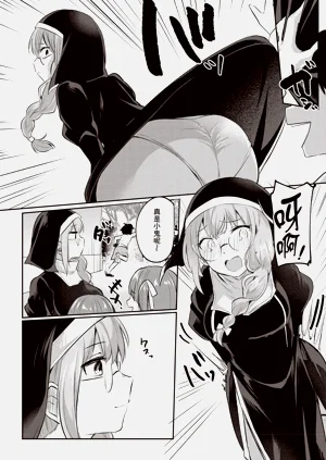 第102页图