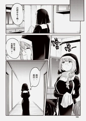 第104页图