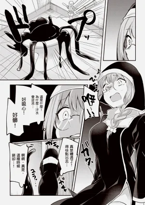 第106页图