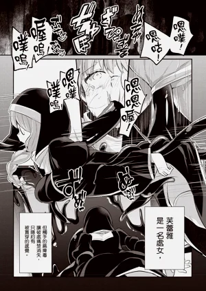 第111页图