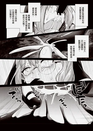 第112页图
