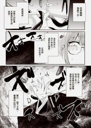 第113页图