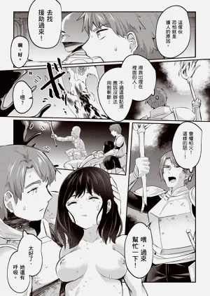 第117页图