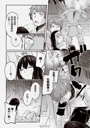 第118页图