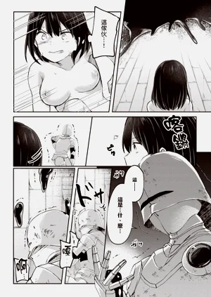 第119页图