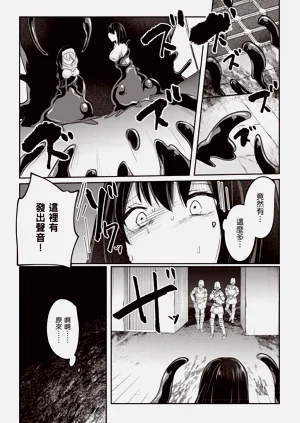 第123页图
