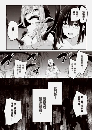 第124页图