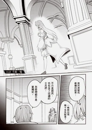 第127页图