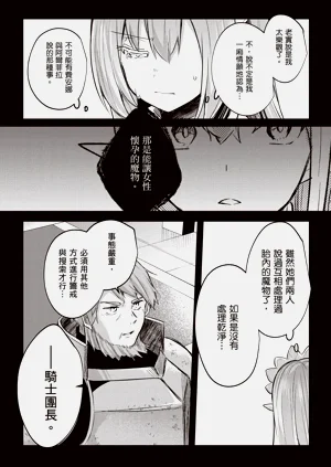 第128页图