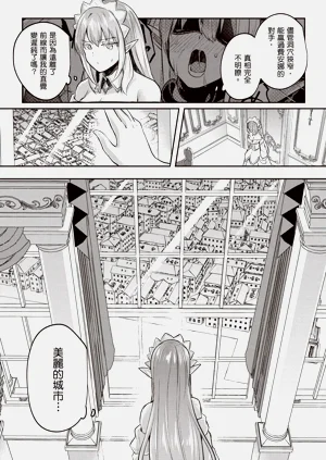 第130页图