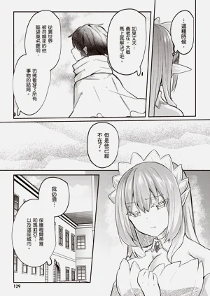 第131页图