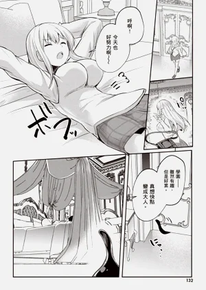 第134页图