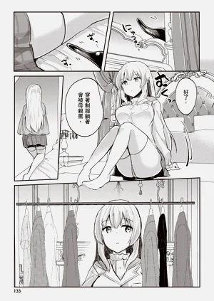 第135页图