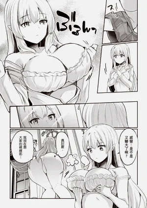 第136页图