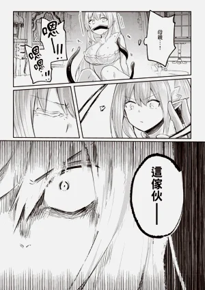 第141页图