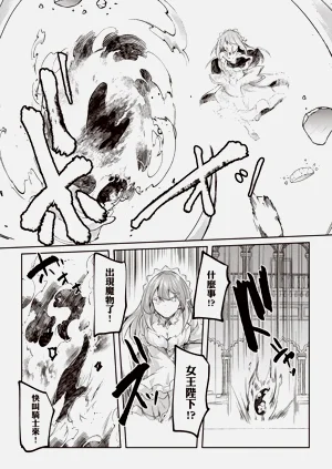 第147页图