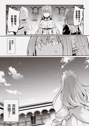 第148页图