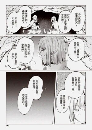 第151页图