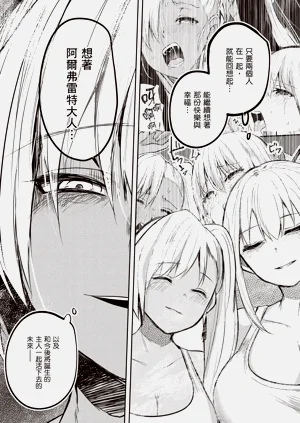 第156页图