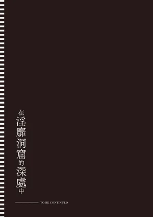 第157页图