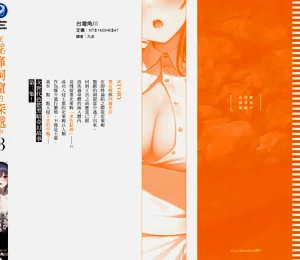 第160页图