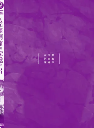 第162页图