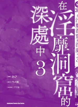 第163页图