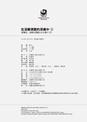 第164页图
