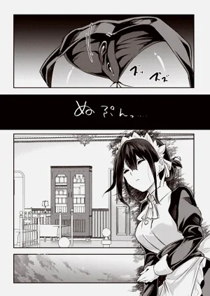 第23页图