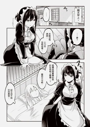 第24页图