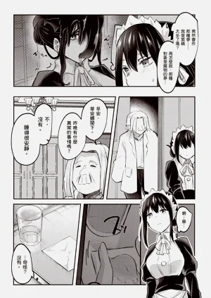 第25页图