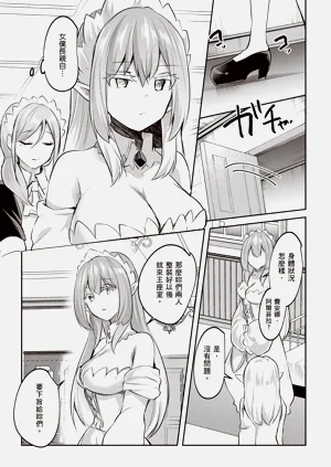 第27页图